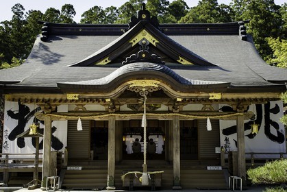 kumano-hongu-taisha_kumano-kodo-pilgrimage_japon_23-04-2014-5537.jpg