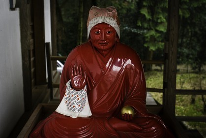 daikoji_temple-67_shikoku_japon_05-04_2014-3902.jpg