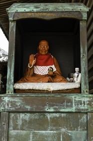 nagaoji_temple-87_shikoku_japon_11-04_2014-4637.jpg