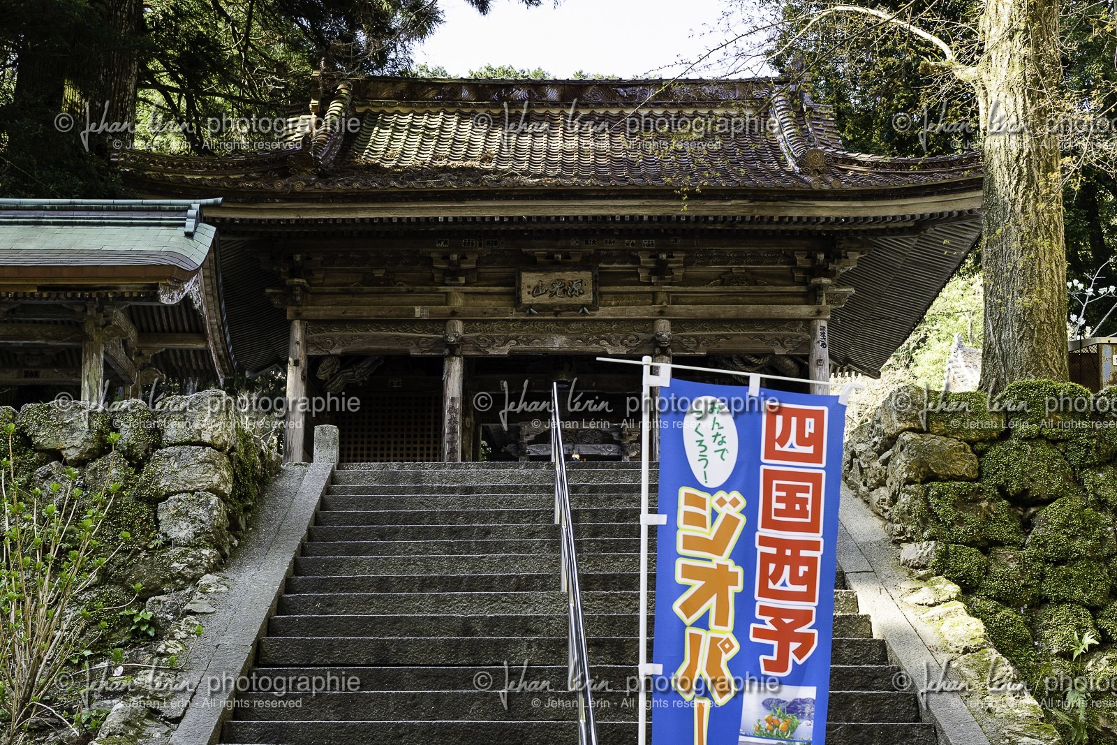 meisekiji_temple-43_shikoku_japon_27-03_2014-3201.jpg