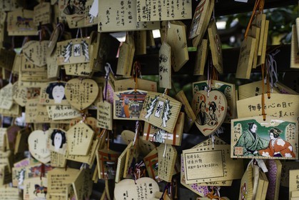 ohatsu-tenjin-sanctuary_osaka_japon_jl_1dx_14-04-2014-4804.jpg