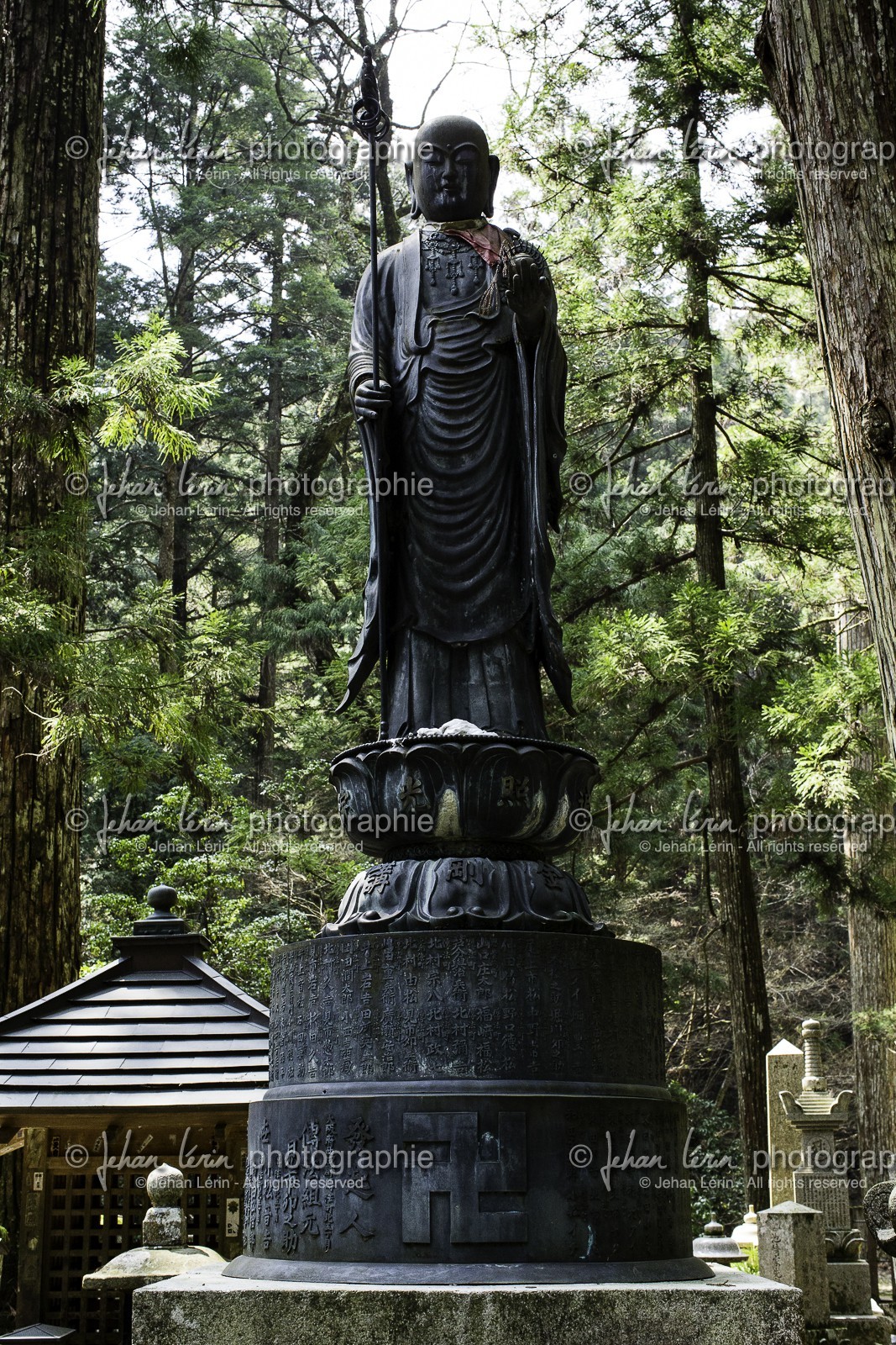 koyasan_japon_jl_1dx_17-04-2014-5298.jpg