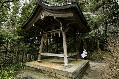 daihoji_temple-44_shikoku_japon_29-03_2014-0746.jpg