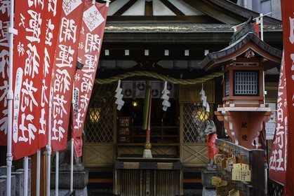 ohatsu-tenjin-sanctuary_osaka_japon_jl_1dx_14-04-2014-4785.jpg
