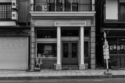 koyasan_japon_jl_1dx_16-04-2014-5166-2.jpg