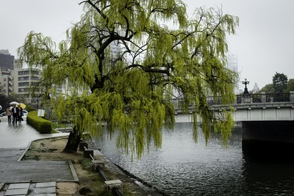 hiroshima_japon_26-03_2014-3145.jpg