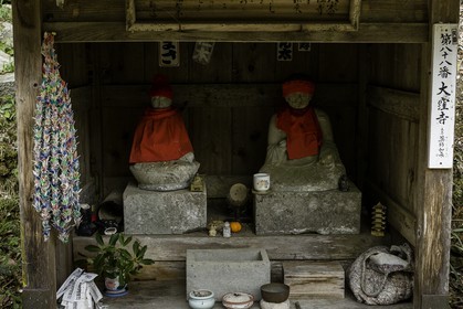 fujiidera_temple-11_shikoku_japon_06-03_2014-1951.jpg