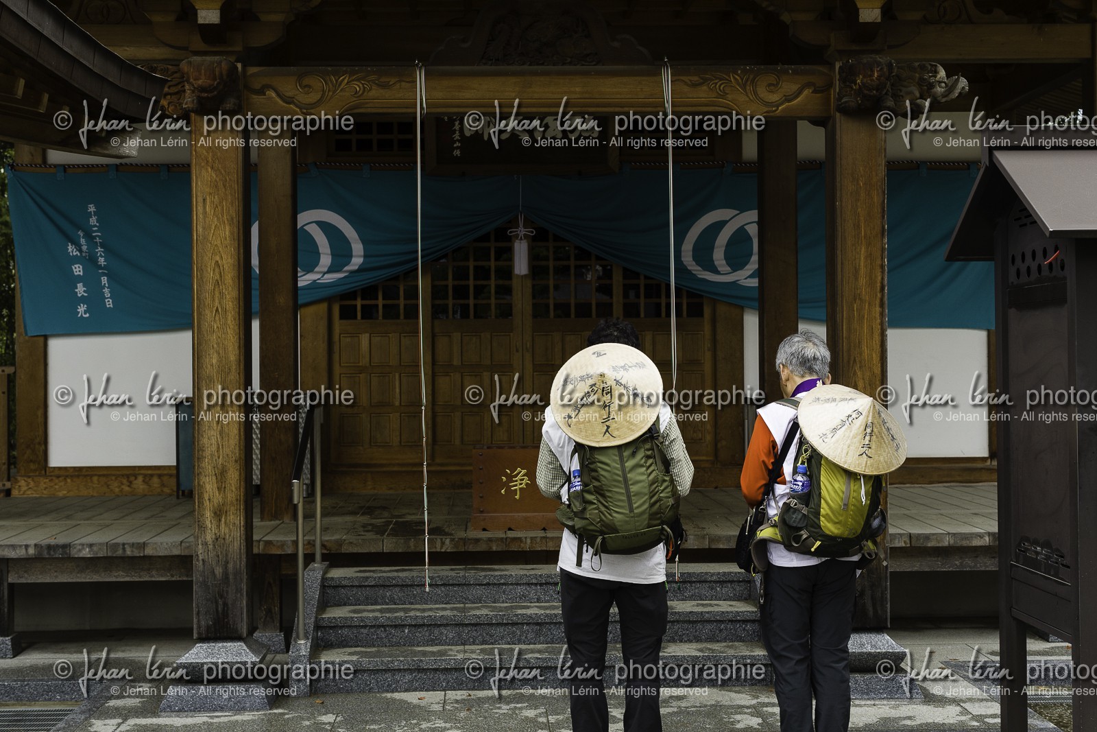 sairinji_temple-48_shikoku_japon_30-03_2014-3406.jpg