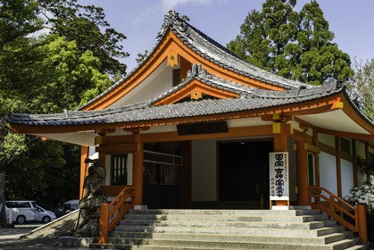 kumano-hayama-taisha_kumano-kodo-pilgrimage_shingu_japon_26-04-2014-5775.jpg