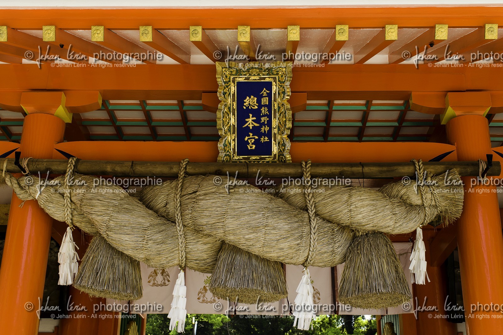 kumano-hayama-taisha_kumano-kodo-pilgrimage_shingu_japon_26-04-2014-5787.jpg