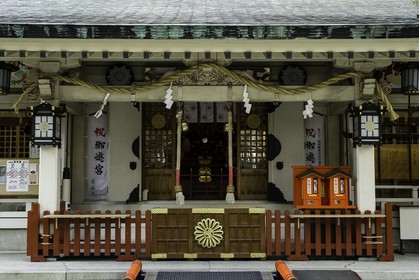 ohatsu-tenjin-sanctuary_osaka_japon_jl_1dx_14-04-2014-4806.jpg
