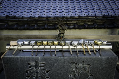 shusshakaji_temple-73_shikoku_japon_06-04_2014-4082.jpg