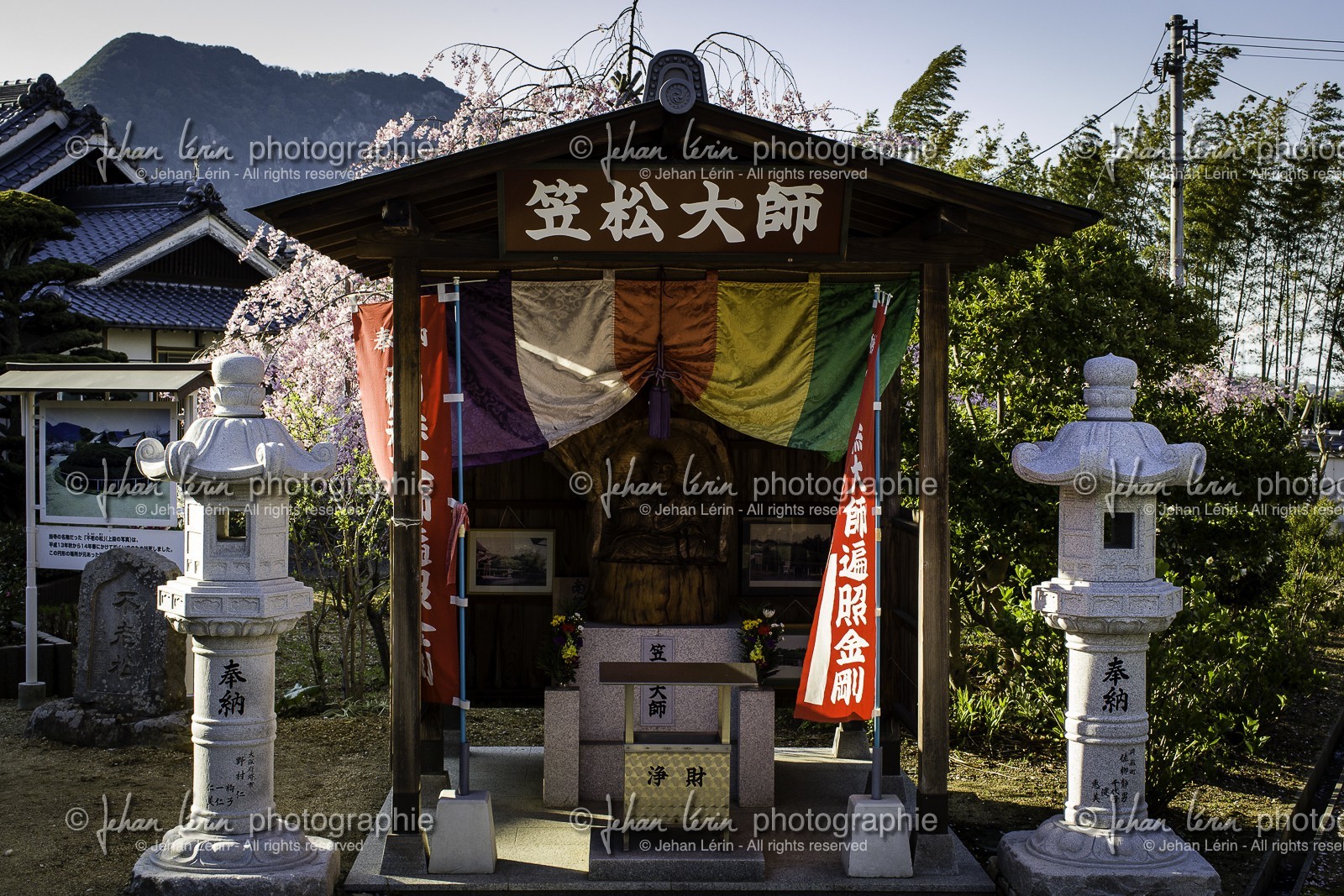 mandaraji_temple-72_shikoku_japon_06-04_2014-4070.jpg