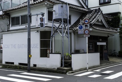 yanaka_ueno_tokyo_japon_jl_1dx_07-05-2014-6383.jpg