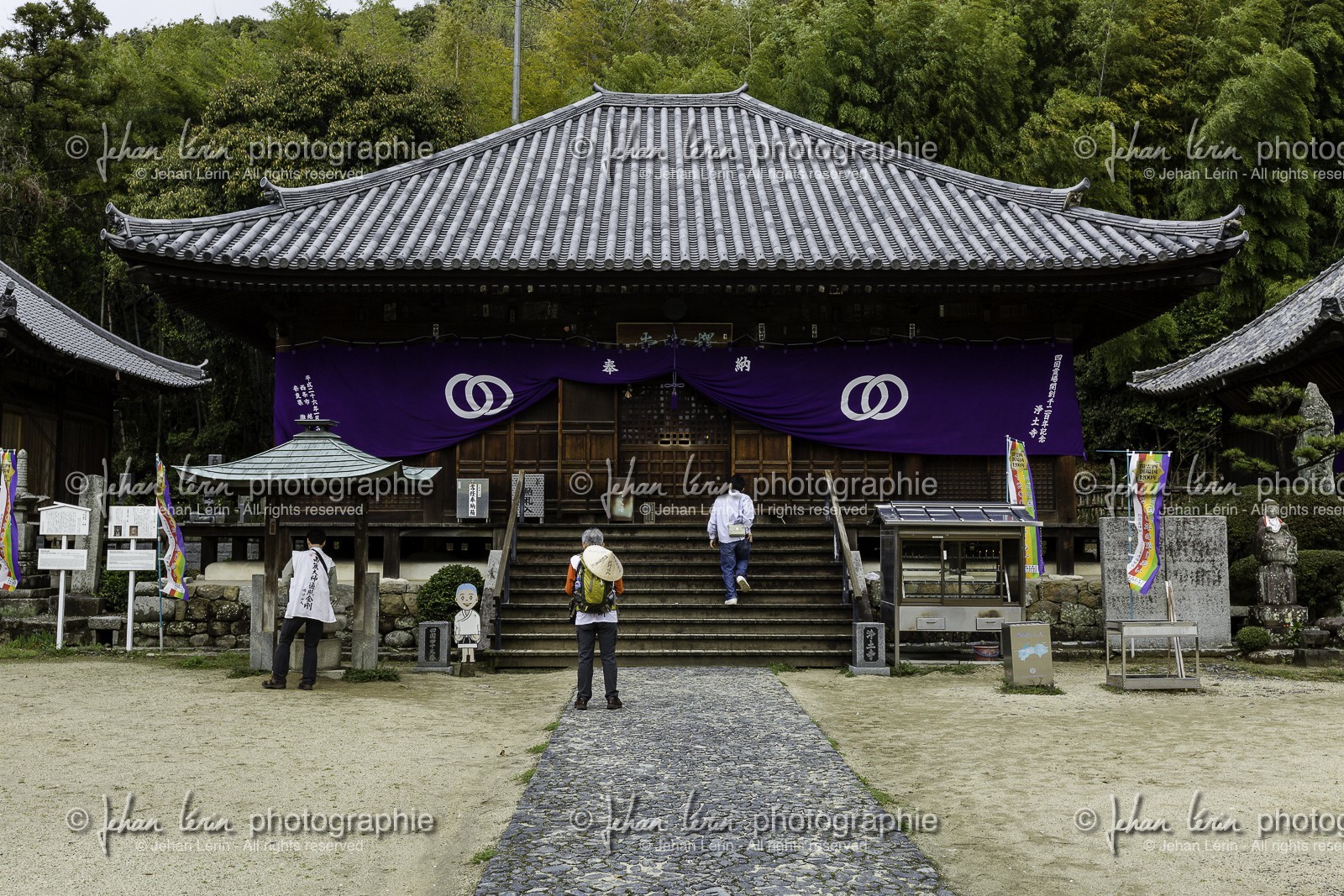 jodoji_temple-49_shikoku_japon_30-03_2014-0763.jpg