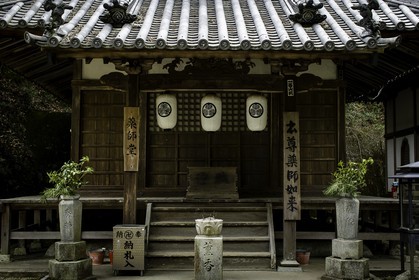 maegamiji_temple-64_shikoku_japon_02-04_2014-3744.jpg