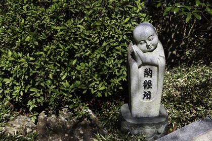 dainichiji_temple-28_shikoku_japon_16-03_2014-2598.jpg