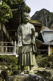 okuboji_temple-88_shikoku_japon_12-04_2014-4720.jpg