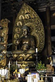 zentsuji_temple-75_shikoku_japon_07-04_2014-4204.jpg