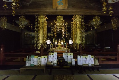 sankakuji_temple-65_shikoku_japon_04-04_2014-0956.jpg