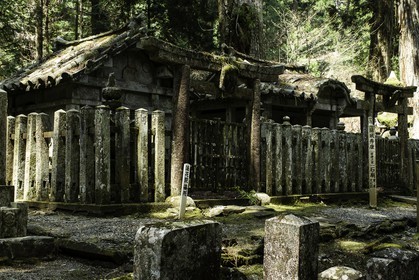 koyasan_japon_jl_1dx_17-04-2014-5270.jpg