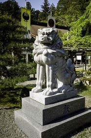 kumano-hongu-taisha_kumano-kodo-pilgrimage_japon_23-04-2014-1400.jpg