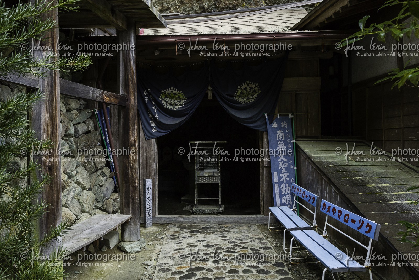 iwayaji_temple-45_shikoku_japon_29-03_2014-0682.jpg