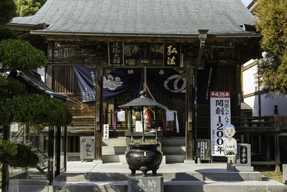 zenrakuji_temple-30_shikoku_japon_16-03_2014-2644.jpg