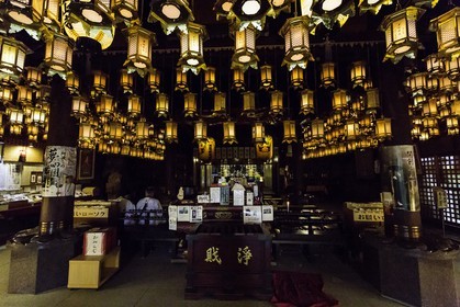 ryozenji_temple-1_shikoku_japon_12-04_2014-1319.jpg
