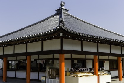 goshoji_temple-78_shikoku_japon_08-04_2014-4323.jpg