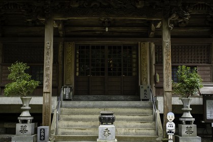 sankakuji_temple-65_shikoku_japon_04-04_2014-3801.jpg