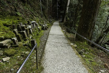 iwayaji_temple-45_shikoku_japon_29-03_2014-0660.jpg