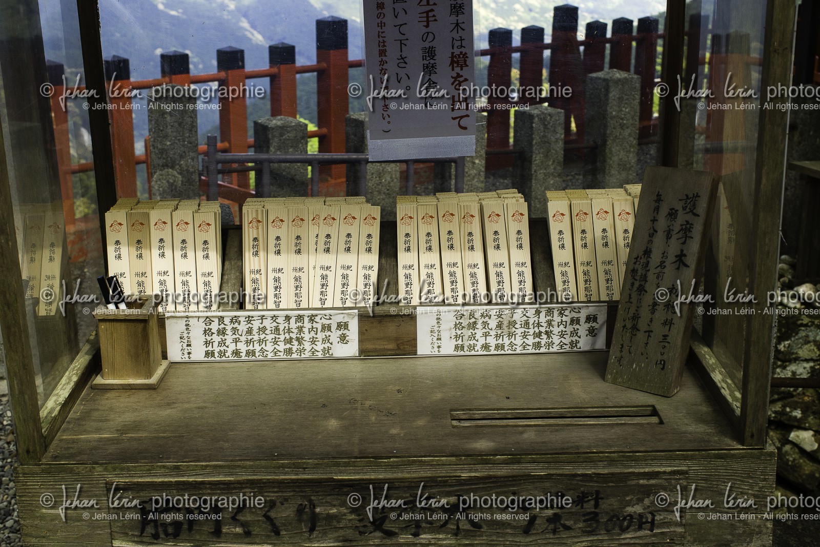 kumano-nachi-taisha_kumano-kodo-pilgrimage_japon_25-04-2014-5654.jpg