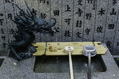 ohatsu-tenjin-sanctuary_osaka_japon_jl_1dx_14-04-2014-4782.jpg
