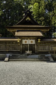 kumano-hongu-taisha_kumano-kodo-pilgrimage_japon_23-04-2014-1406.jpg
