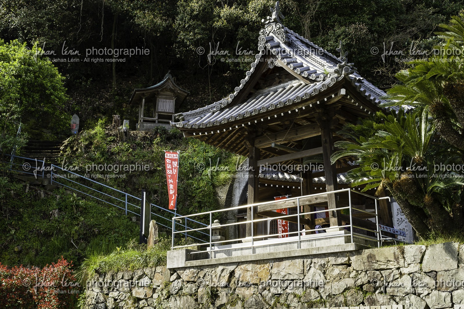 koyamaji_temple-74_shikoku_japon_07-04_2014-4149.jpg