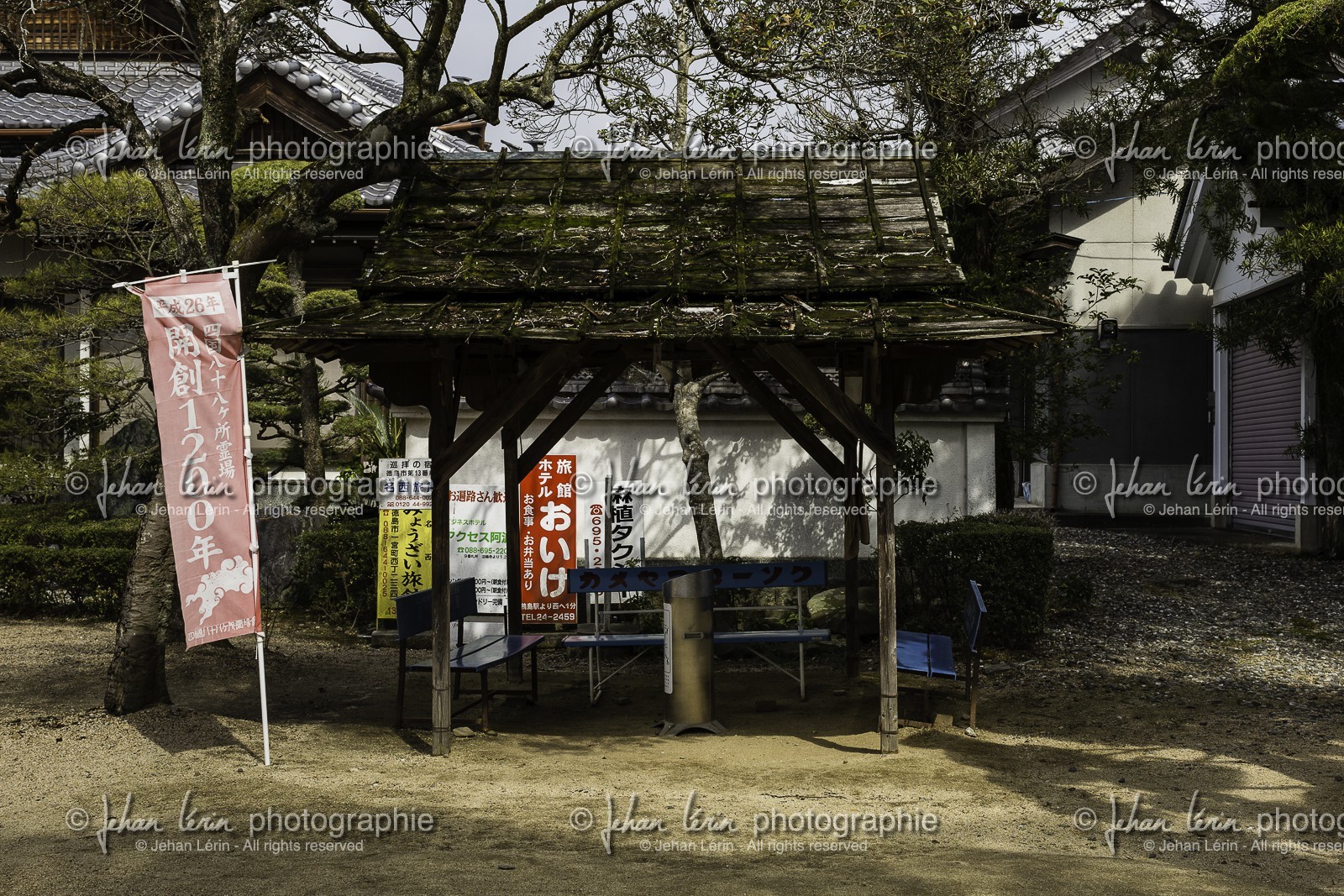 horinji_temple-9_shikoku_japon_06-03_2014-1877.jpg