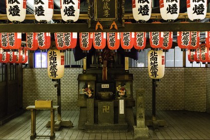 osaka_japon_jl_1dx_14-04-2014-4761.jpg