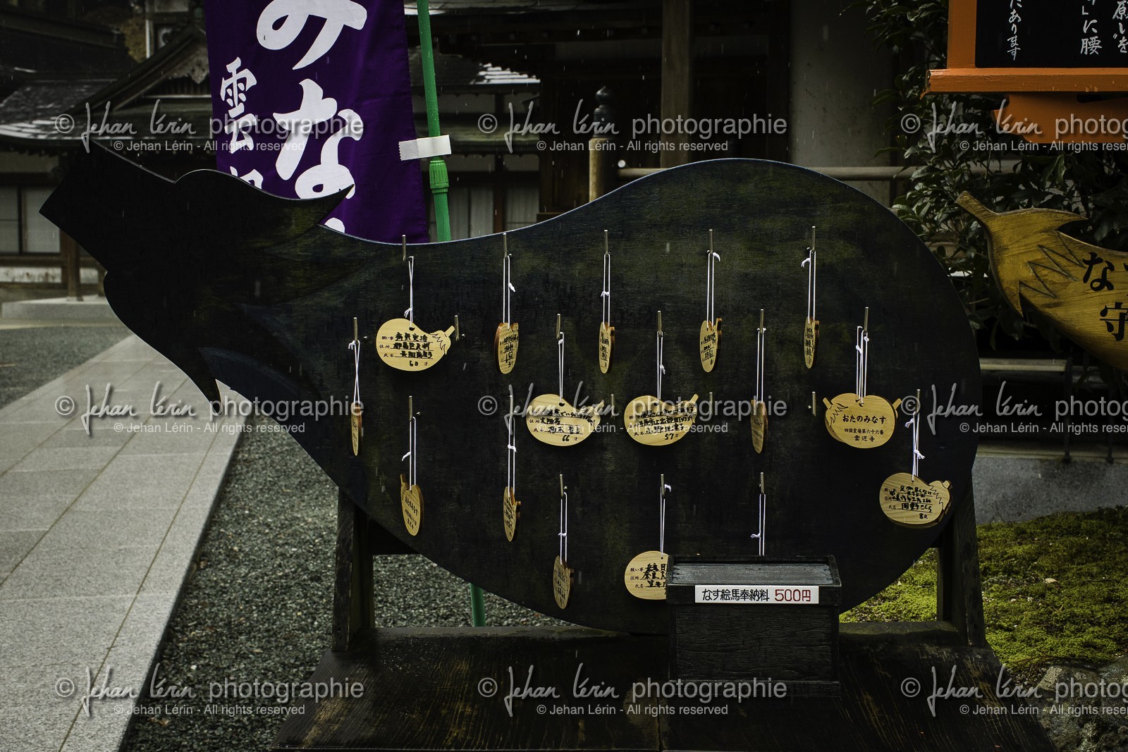 unpenji_temple-66_shikoku_japon_05-04-2014-3876.jpg