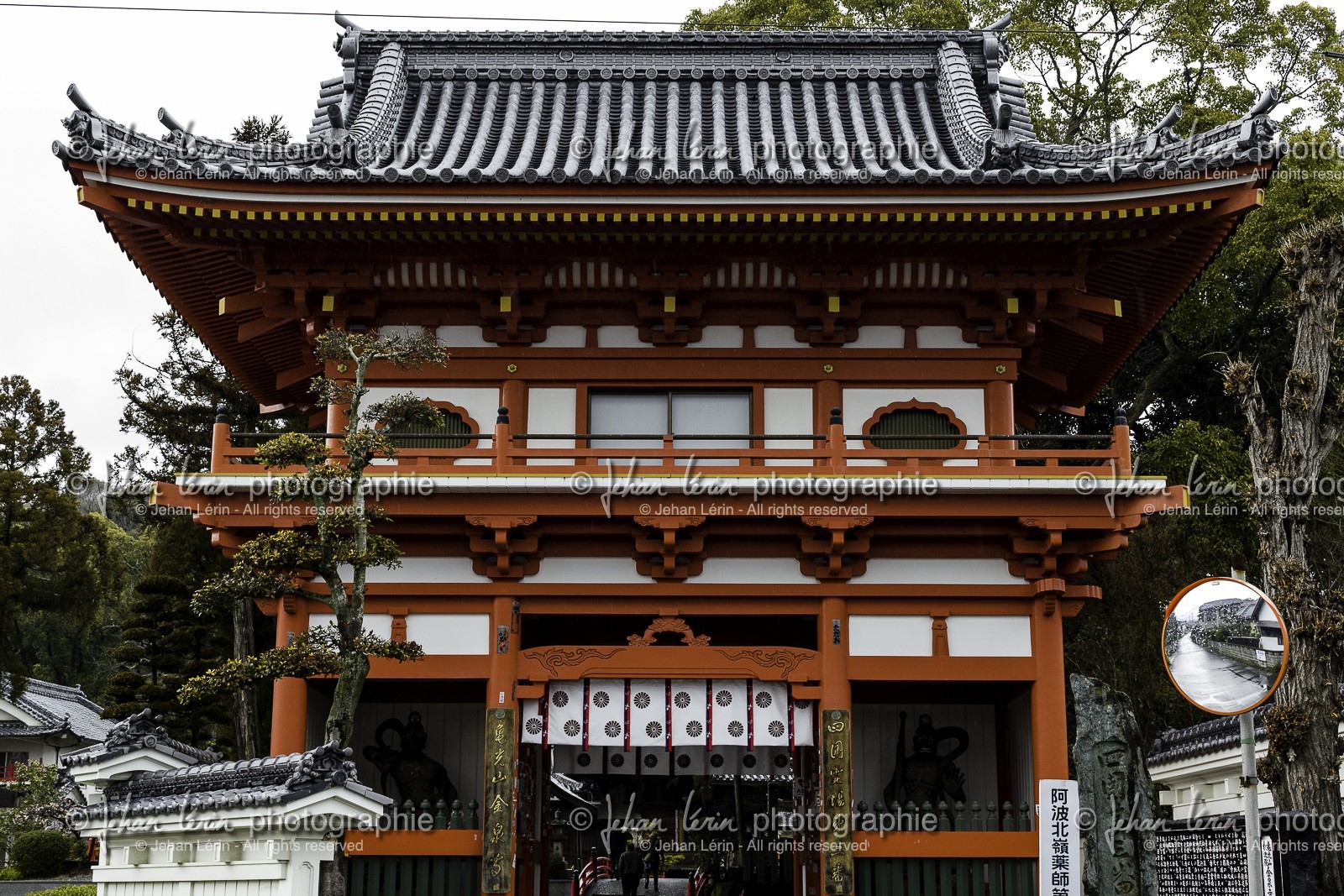 kosenji_temple-3_shikoku_japon_05-03_2014-1748.jpg