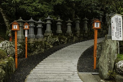 unpenji_temple-66_shikoku_japon_05-04-2014-3874.jpg