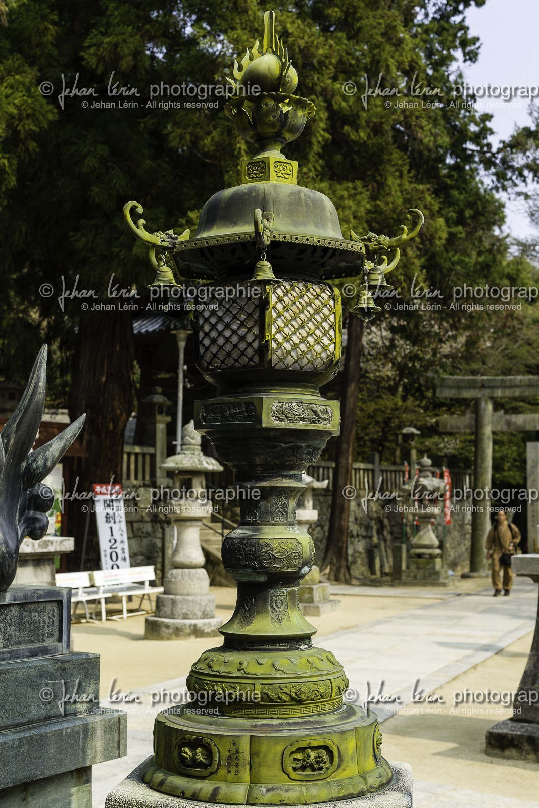 yakuriji_temple-85_shikoku_japon_10-04_2014-4596.jpg