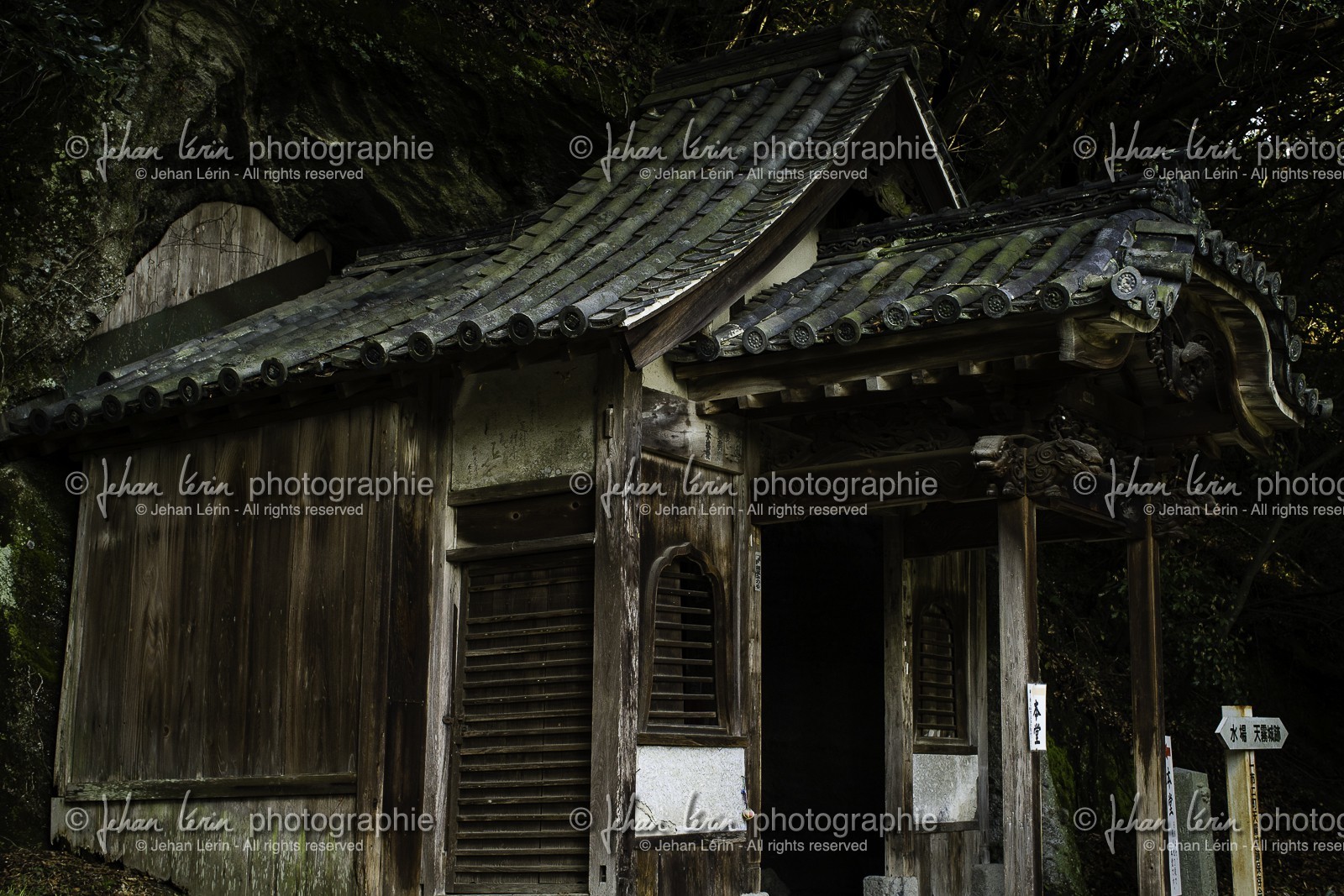 iyadaniji_temple-71_shikoku_japon_06-04_2014-4051.jpg