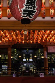 kumano-nachi-taisha_kumano-kodo-pilgrimage_japon_25-04-2014-5673.jpg