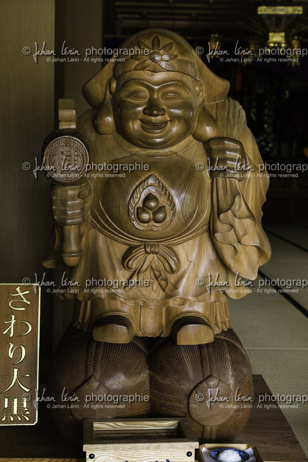 tanemaji_temple-34_shikoku_japon_17-03_2014-2778.jpg