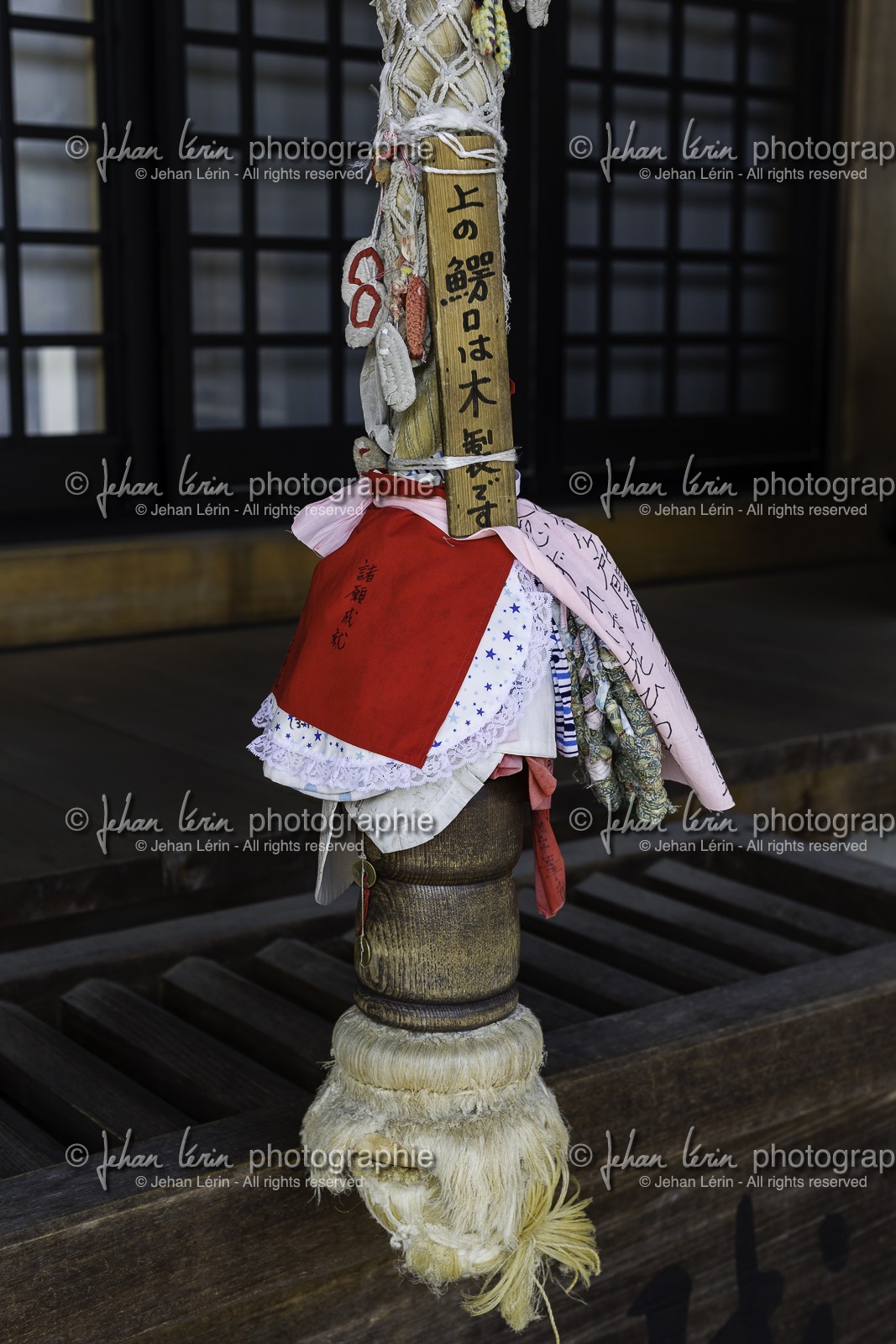 sekkeiji_temple-33_shikoku_japon_17-03_2014-2768.jpg