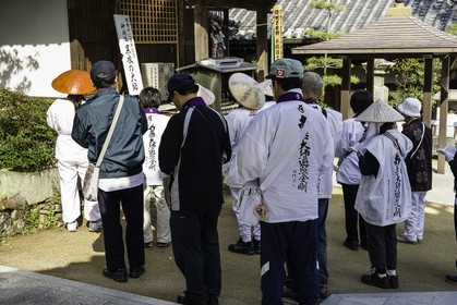 koyamaji_temple-74_shikoku_japon_07-04_2014-4139.jpg