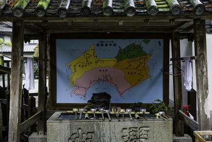 gokurakuji_temple-2_shikoku_japon_05-03_2014-1684.jpg