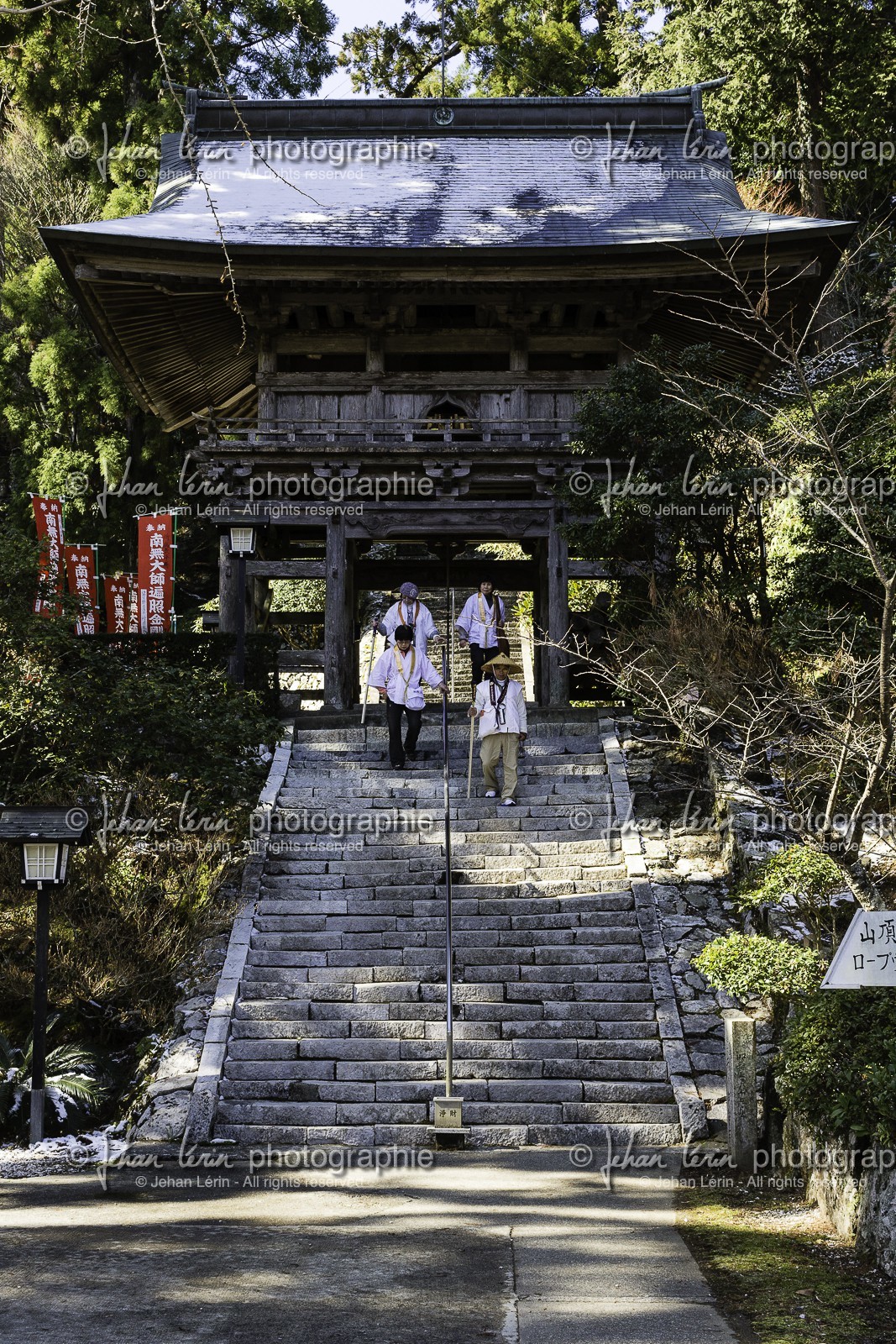 tairyuji_temple-21_shikoku_japon_11-03_2014-2383.jpg