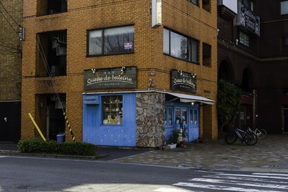 kochi-city_shikoku_japon_17-03_2014-2661.jpg